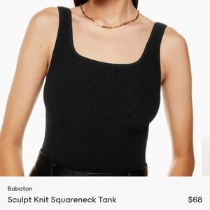 Babaton Woman’s Sculpt knit Squareneck Tank Sweater